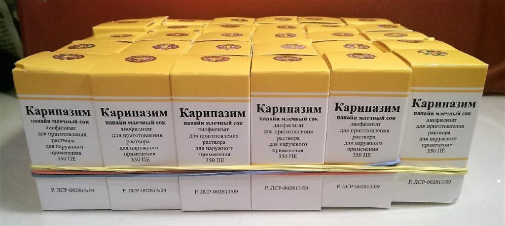 Появление волдырей от ожога - что делать в домашних условиях